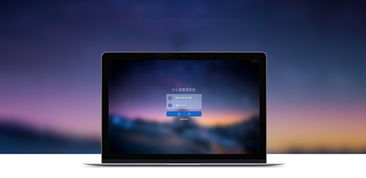 云掌門智慧物聯(lián)網(wǎng)軟件 打造全鏈路、智能化的危險(xiǎn)品管理云解決方案