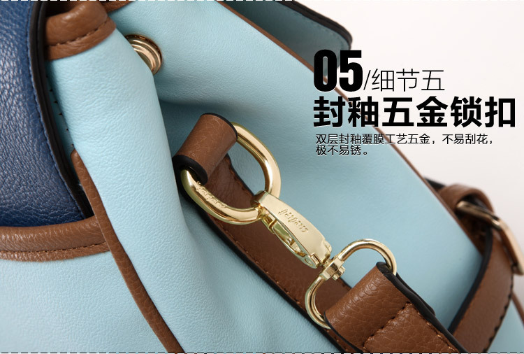 復(fù)古學(xué)院風(fēng)撞色包 2014新款時(shí)尚單肩斜挎包精選推薦